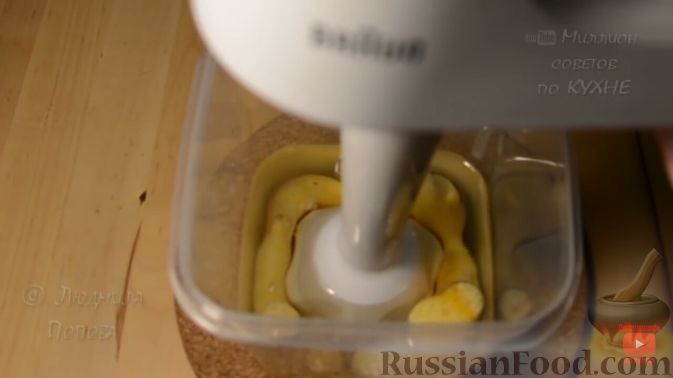 Майонез в домашних условиях блендером, пошаговый рецепт | Как приготовить на pizzastr.ru