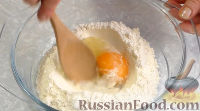 Фото приготовления рецепта: Домашняя паста фарфалле с грибами в сливочном соусе - шаг №2