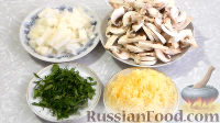 Фото приготовления рецепта: Домашняя паста фарфалле с грибами в сливочном соусе - шаг №4