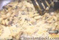 Фото приготовления рецепта: Домашняя паста фарфалле с грибами в сливочном соусе - шаг №9
