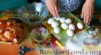 Фото приготовления рецепта: Мраморные и малахитовые яйца к Пасхе - шаг №1