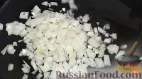 Фото приготовления рецепта: Рисовая запеканка с фаршем и грибами, под сырной корочкой - шаг №3