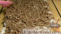 Фото приготовления рецепта: Рисовая запеканка с фаршем и грибами, под сырной корочкой - шаг №12
