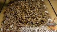 Фото приготовления рецепта: Рисовая запеканка с фаршем и грибами, под сырной корочкой - шаг №13