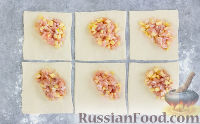 Фото приготовления рецепта: Слоеные пирожки с курицей и картофелем - шаг №6