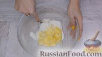 Фото приготовления рецепта: Творожное печенье "Треугольники" - шаг №2