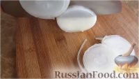 Фото приготовления рецепта: Закуска из сельди с клюквой, луком и горчицей - шаг №1