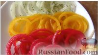 Фото приготовления рецепта: Разноцветный маринованный лук к шашлыку - шаг №11