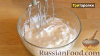 Фото приготовления рецепта: Львовский сырник - шаг №7