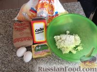 Фото приготовления рецепта: Дедушкино творожное печенье - шаг №1