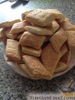 Фото приготовления рецепта: Дедушкино творожное печенье - шаг №9