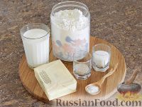 Фото приготовления рецепта: Пирожки из "хрущевского" теста, с капустой и яйцами - шаг №1