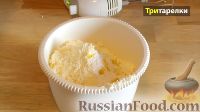 Фото приготовления рецепта: Львовский сырник - шаг №5