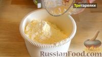 Фото приготовления рецепта: Львовский сырник - шаг №4