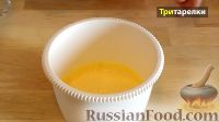 Фото приготовления рецепта: Львовский сырник - шаг №2