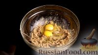 Фото приготовления рецепта: Овсяное печенье с морковью - шаг №3