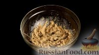 Фото приготовления рецепта: Овсяное печенье с морковью - шаг №2