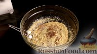 Фото приготовления рецепта: Овсяное печенье с морковью - шаг №5