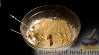 Фото приготовления рецепта: Овсяное печенье с морковью - шаг №7