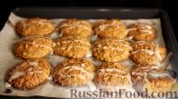Фото приготовления рецепта: Овсяное печенье с морковью - шаг №16