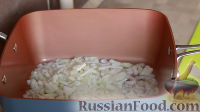 Фото приготовления рецепта: Заливной пирог с капустой - шаг №6