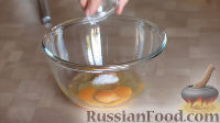 Фото приготовления рецепта: Заливной пирог с капустой - шаг №12