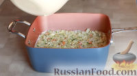Фото приготовления рецепта: Заливной пирог с капустой - шаг №18