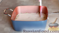 Фото приготовления рецепта: Заливной пирог с капустой - шаг №19