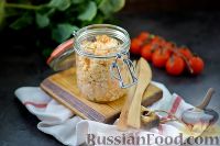 Фото приготовления рецепта: "Намазка" из сельди, плавленого сыра и моркови - шаг №8
