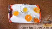Фото приготовления рецепта: Апельсиновый кулич с шоколадом - шаг №2