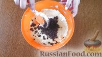 Фото приготовления рецепта: Апельсиновый кулич с шоколадом - шаг №6