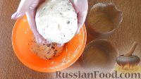 Фото приготовления рецепта: Апельсиновый кулич с шоколадом - шаг №7