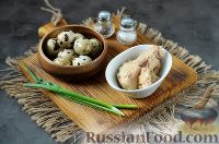 Фото приготовления рецепта: Салат с печенью трески - шаг №1