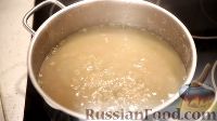 Фото приготовления рецепта: Суп из маша с овощами - шаг №3