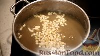 Фото приготовления рецепта: Суп из маша с овощами - шаг №5