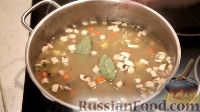 Фото приготовления рецепта: Суп из маша с овощами - шаг №12