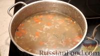 Фото приготовления рецепта: Суп из маша с овощами - шаг №13