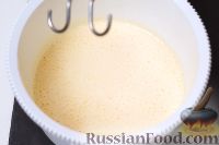 Фото приготовления рецепта: Ванильный пасхальный кулич - шаг №3