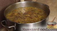 Фото приготовления рецепта: Грибной суп из сушеных белых грибов - шаг №13