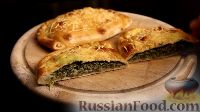 Фото приготовления рецепта: Пироги со шпинатом и творожным сыром - шаг №17