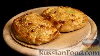 Фото приготовления рецепта: Пироги со шпинатом и творожным сыром - шаг №16