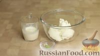 Фото приготовления рецепта: Творожно-молочный десерт с малиной и цедрой лимона - шаг №7