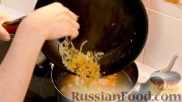 Фото приготовления рецепта: Куриный крем-суп - шаг №9