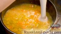 Фото приготовления рецепта: Куриный крем-суп - шаг №12