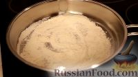 Фото приготовления рецепта: Картошка с грибами, запеченная под сыром - шаг №1