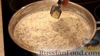 Фото приготовления рецепта: Картошка с грибами, запеченная под сыром - шаг №5