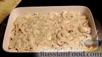 Фото приготовления рецепта: Картошка с грибами, запеченная под сыром - шаг №12