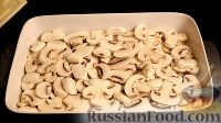 Фото приготовления рецепта: Картошка с грибами, запеченная под сыром - шаг №11