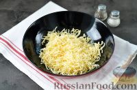 Фото приготовления рецепта: Тарталетки с сыром и помидорами - шаг №2