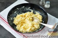 Фото приготовления рецепта: Тарталетки с сыром и помидорами - шаг №4